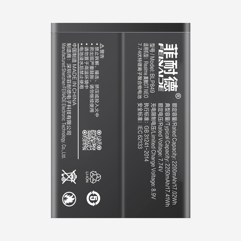 图片关键词