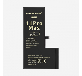iPhone 11promax旗舰版 4580mAh