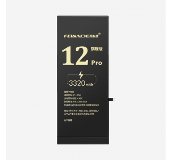 iPhone 12pro旗舰版 3320mAh