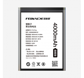 荣耀v10 4000mAh