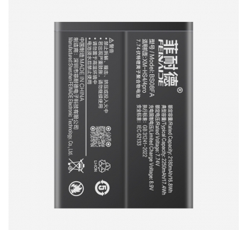 黑鲨4 4500mAh