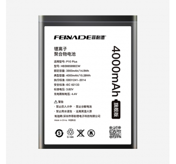 华为nova3 4000mAh