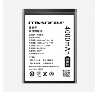 oppor15 4000mAh