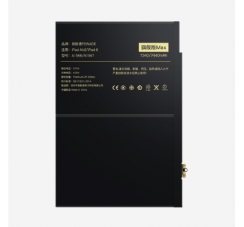 iPad6 7440mAh