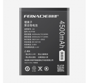 OPPOA9 4500mAh