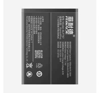 OPPOReno4Pro 4000mAh