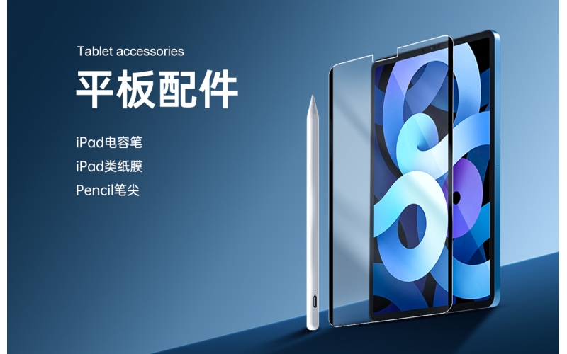 黑鲨4 4500mAh
