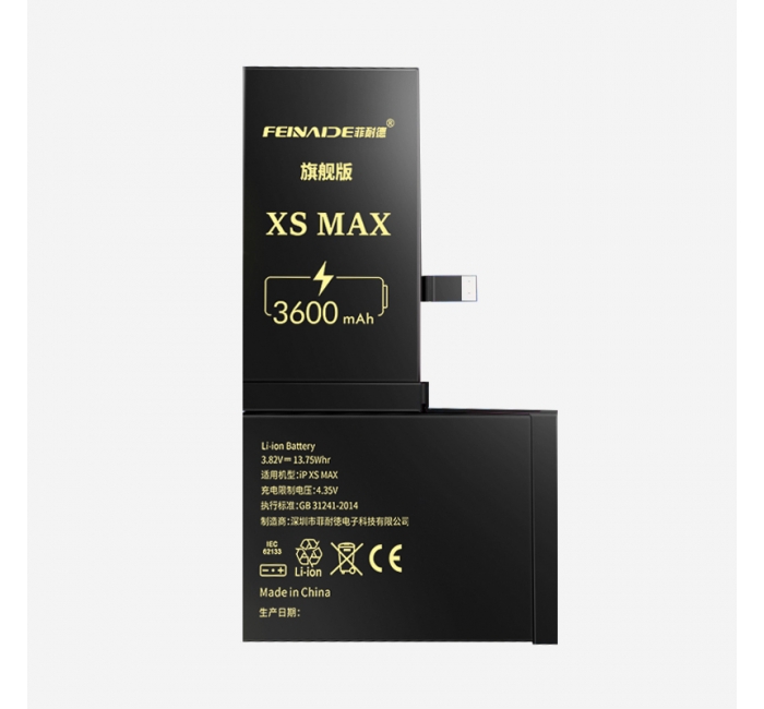 iPhoneXSMAX旗舰版 3600mAh