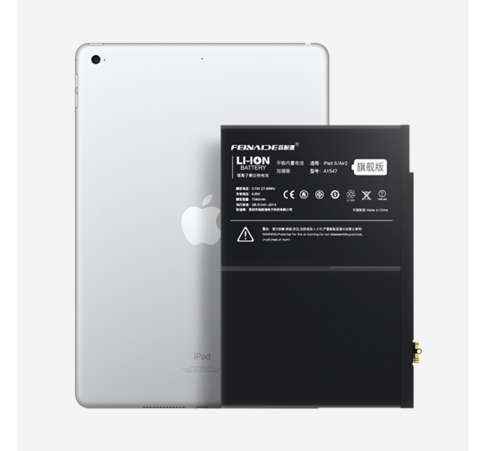 iPadAir2 7340mAh