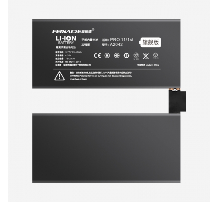 iPadPro11英寸7812mAh