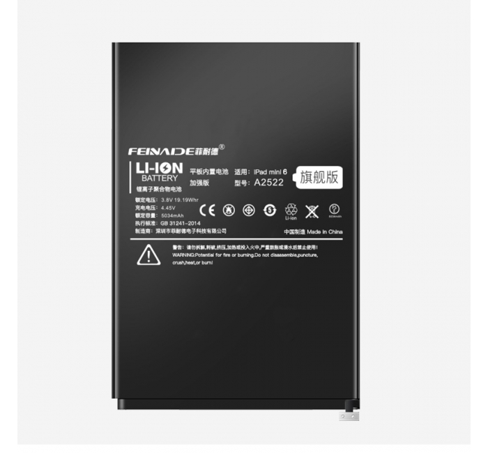iPadmini6 5034mAh