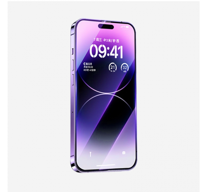 iPhone14pro钢化膜 全覆盖高清防窥膜